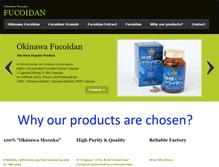 Tablet Screenshot of ifucoidan.com